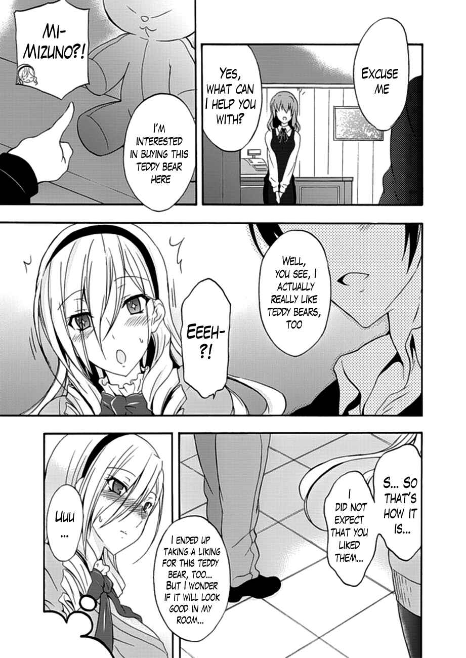Page 11 Chapter 5 Walkure Romanze - Shoujo Kishi Monogatari