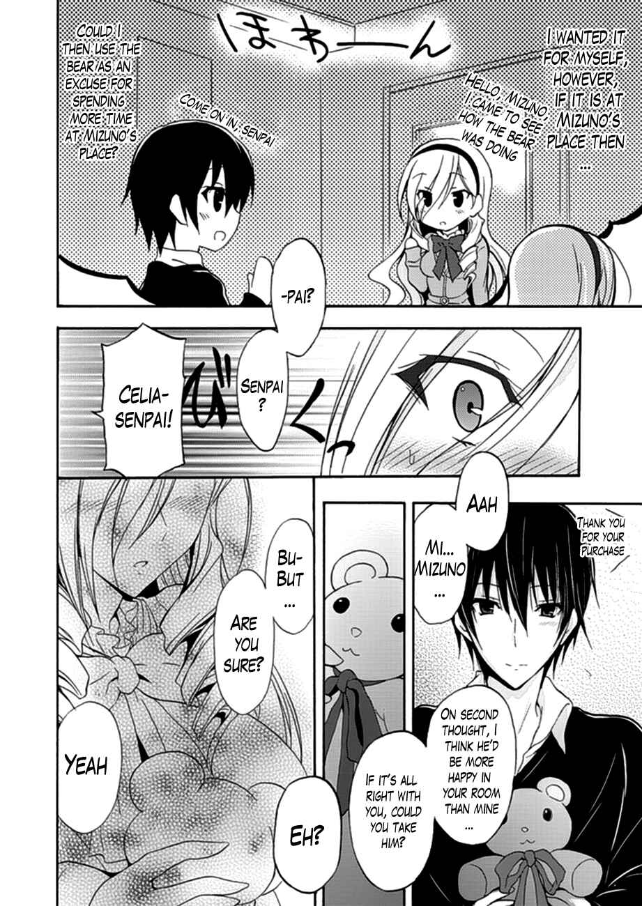 Page 12 Chapter 5 Walkure Romanze - Shoujo Kishi Monogatari
