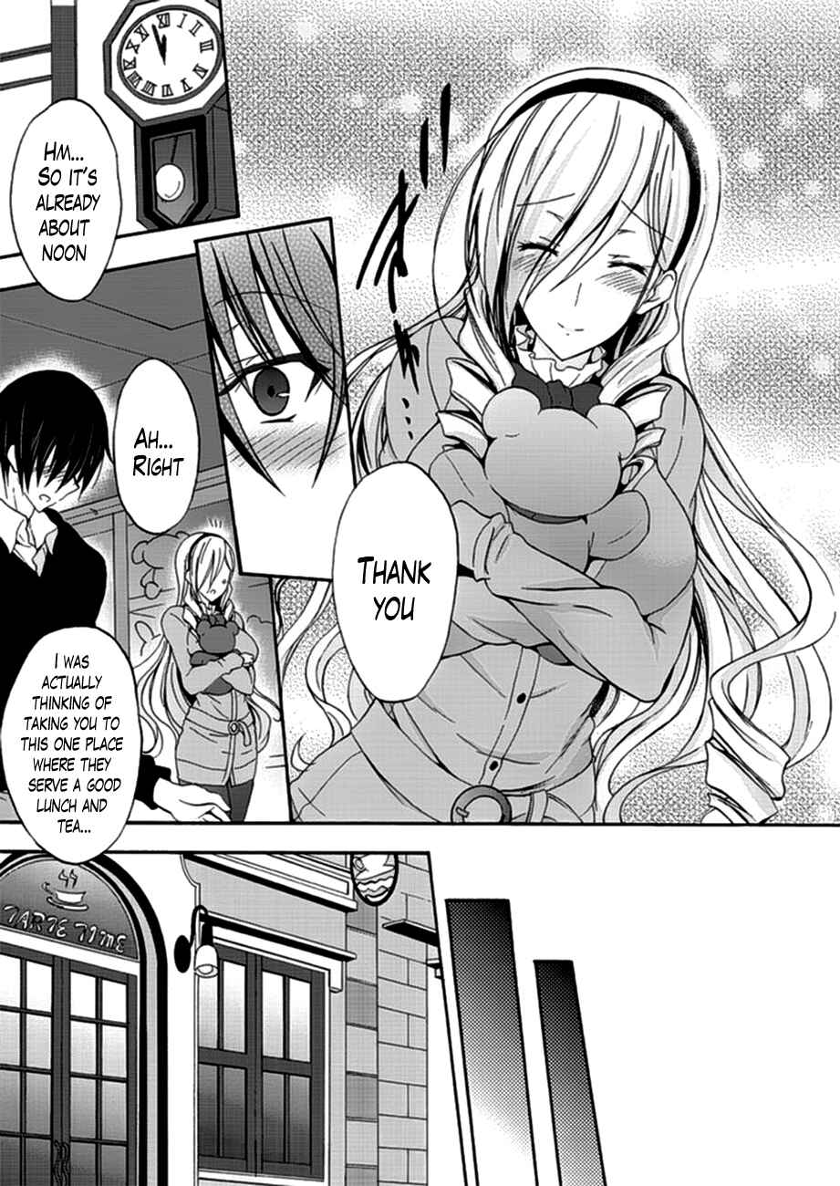 Page 13 Chapter 5 Walkure Romanze - Shoujo Kishi Monogatari