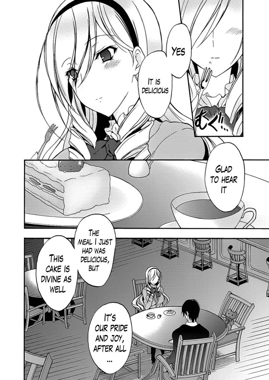 Page 14 Chapter 5 Walkure Romanze - Shoujo Kishi Monogatari