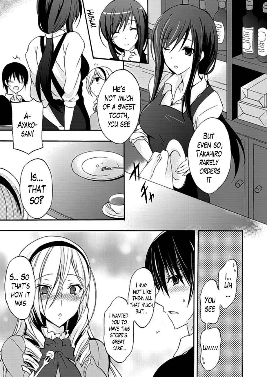 Page 15 Chapter 5 Walkure Romanze - Shoujo Kishi Monogatari