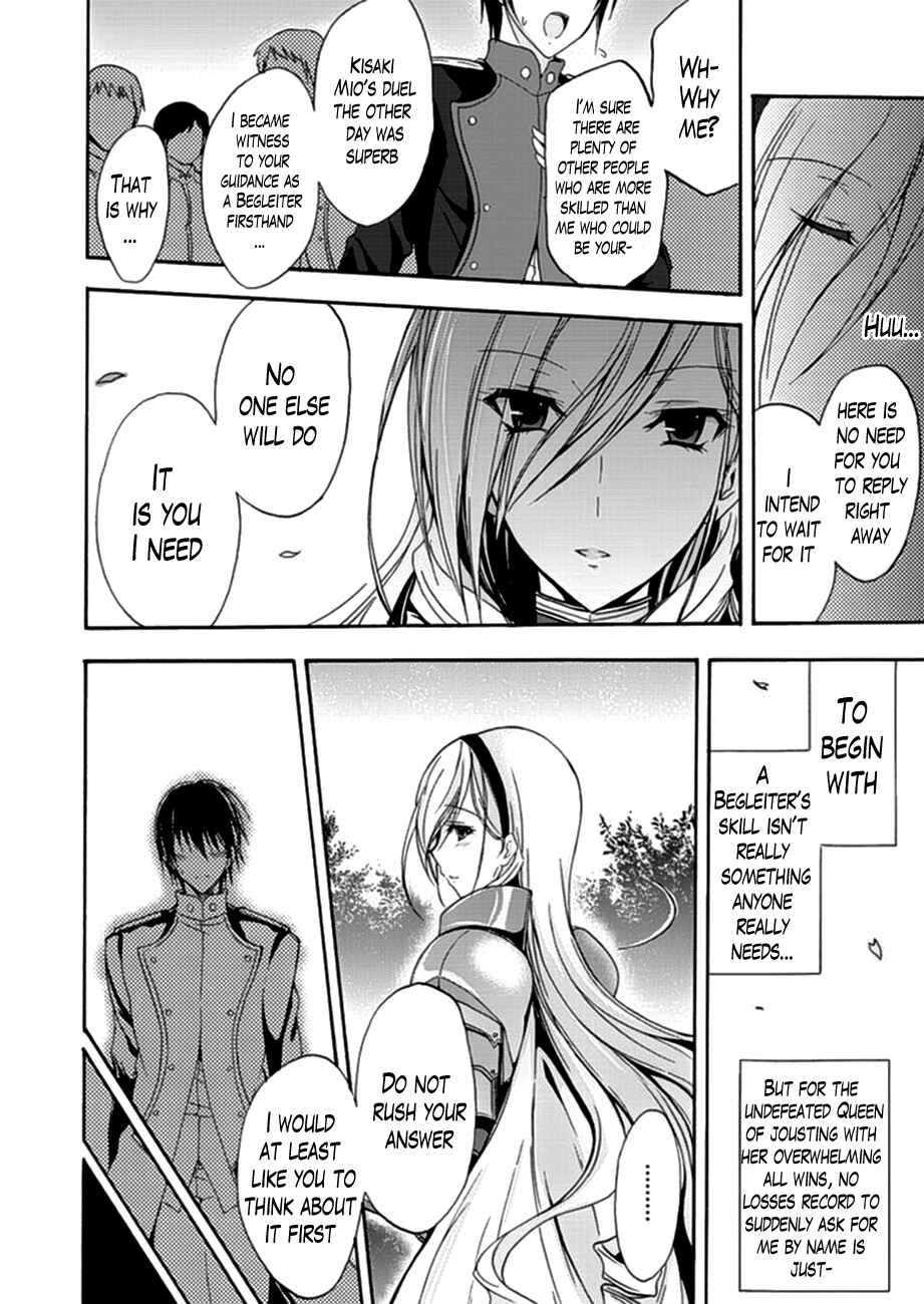 Page 4 Chapter 5 Walkure Romanze - Shoujo Kishi Monogatari