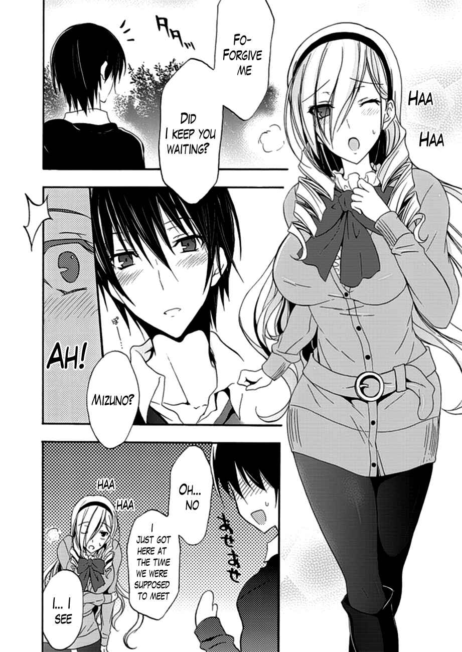 Page 6 Chapter 5 Walkure Romanze - Shoujo Kishi Monogatari