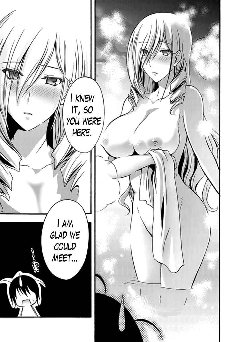 Page 11 Chapter 13 Walkure Romanze - Shoujo Kishi Monogatari