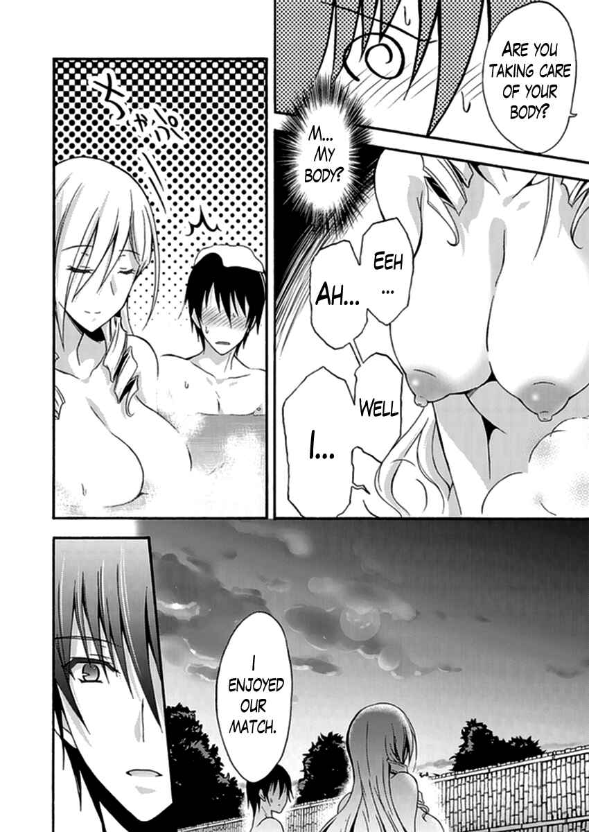 Page 12 Chapter 13 Walkure Romanze - Shoujo Kishi Monogatari
