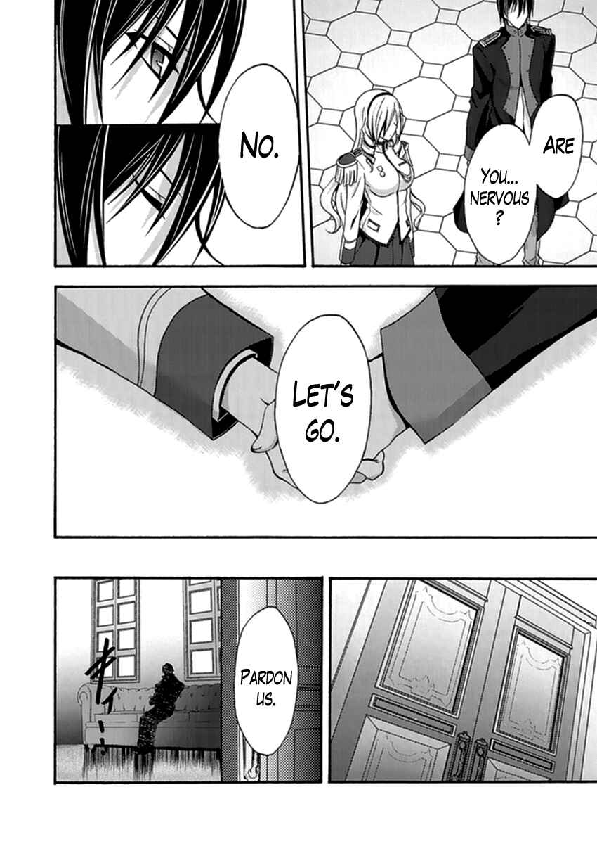 Page 22 Chapter 13 Walkure Romanze - Shoujo Kishi Monogatari