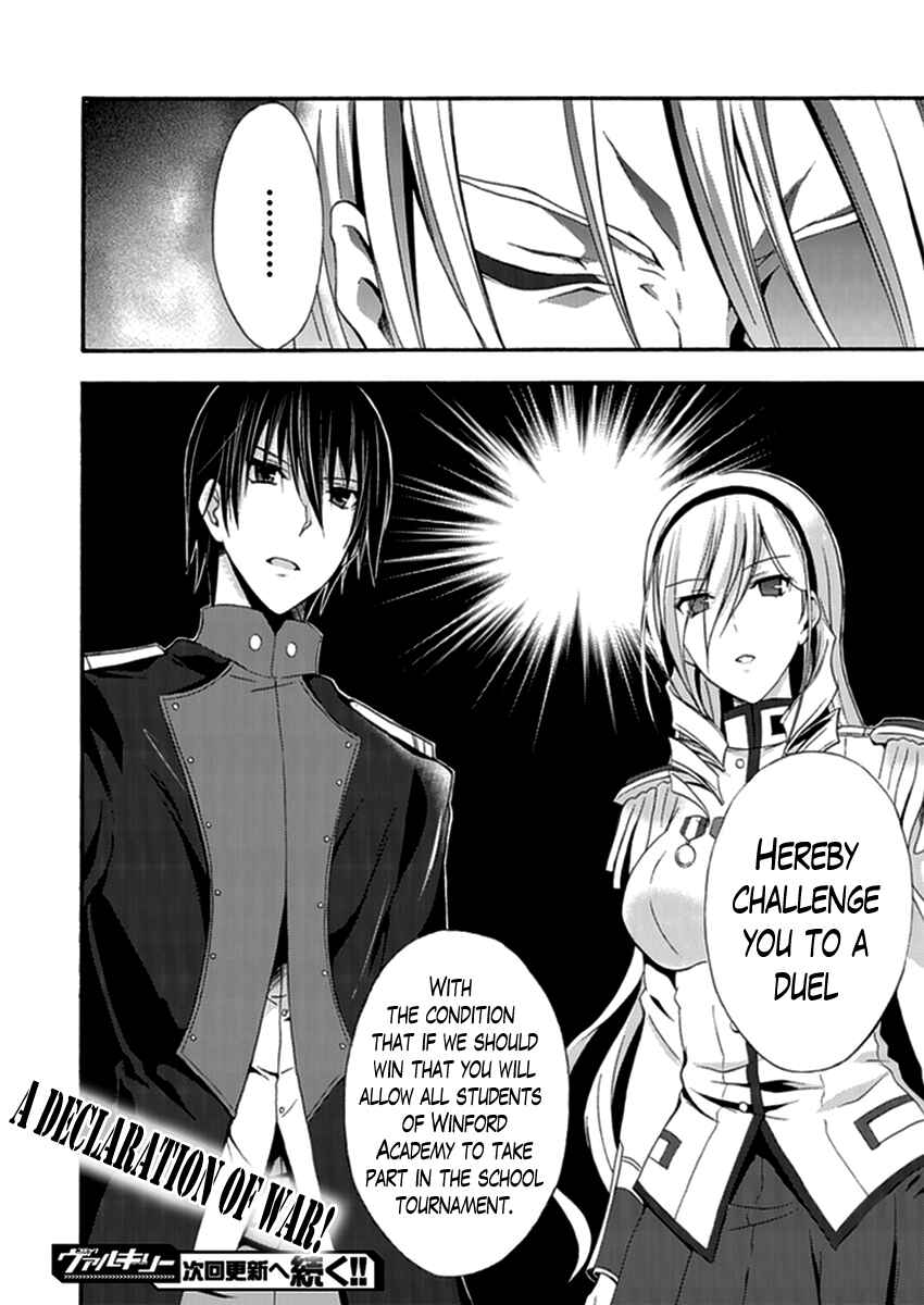 Page 24 Chapter 13 Walkure Romanze - Shoujo Kishi Monogatari