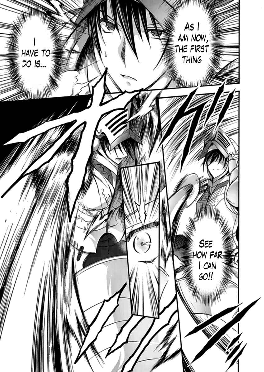 Page 3 Chapter 13 Walkure Romanze - Shoujo Kishi Monogatari
