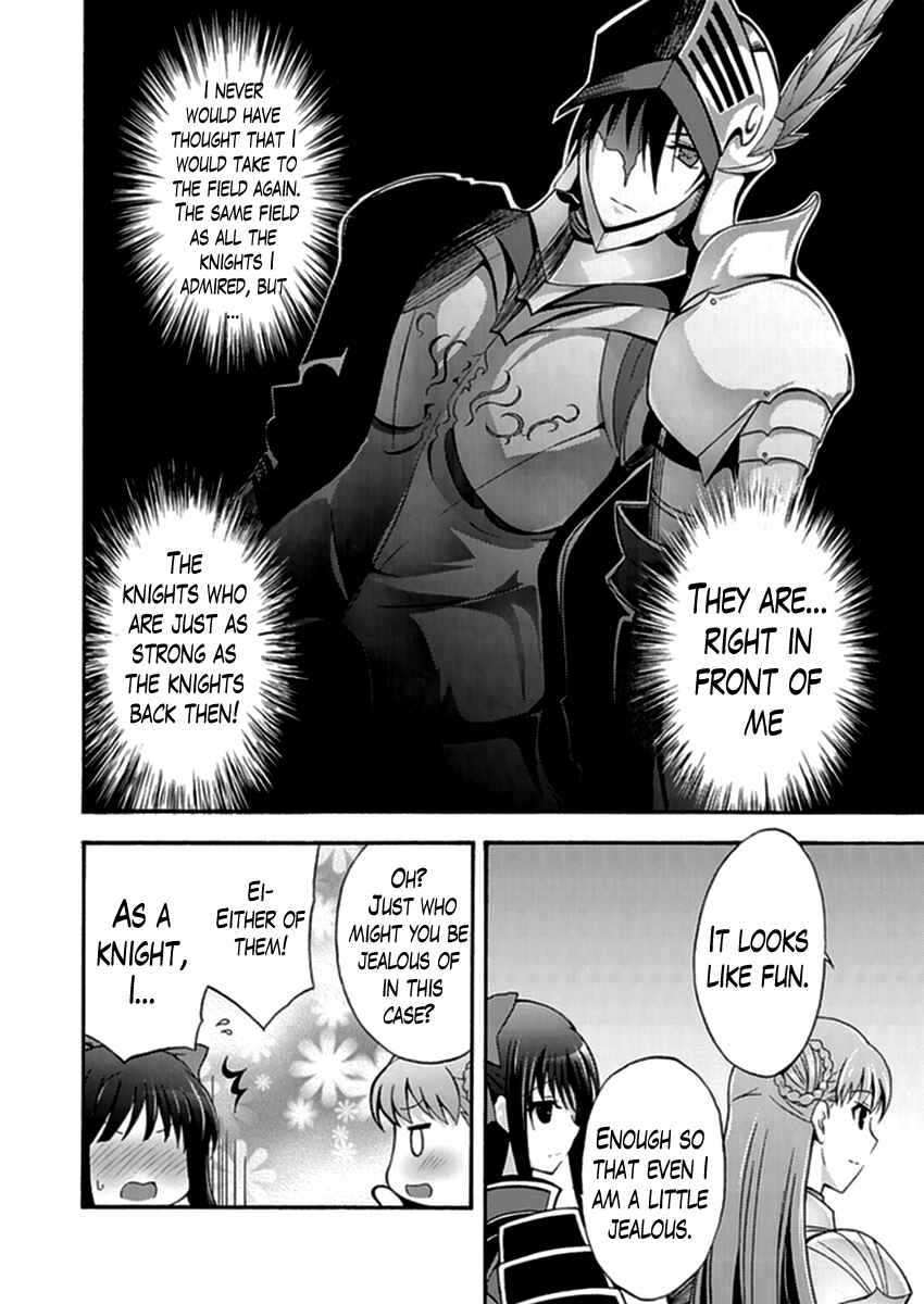 Page 6 Chapter 13 Walkure Romanze - Shoujo Kishi Monogatari