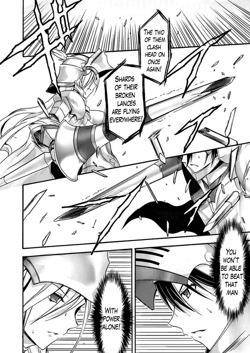 Page 8 Chapter 13 Walkure Romanze - Shoujo Kishi Monogatari