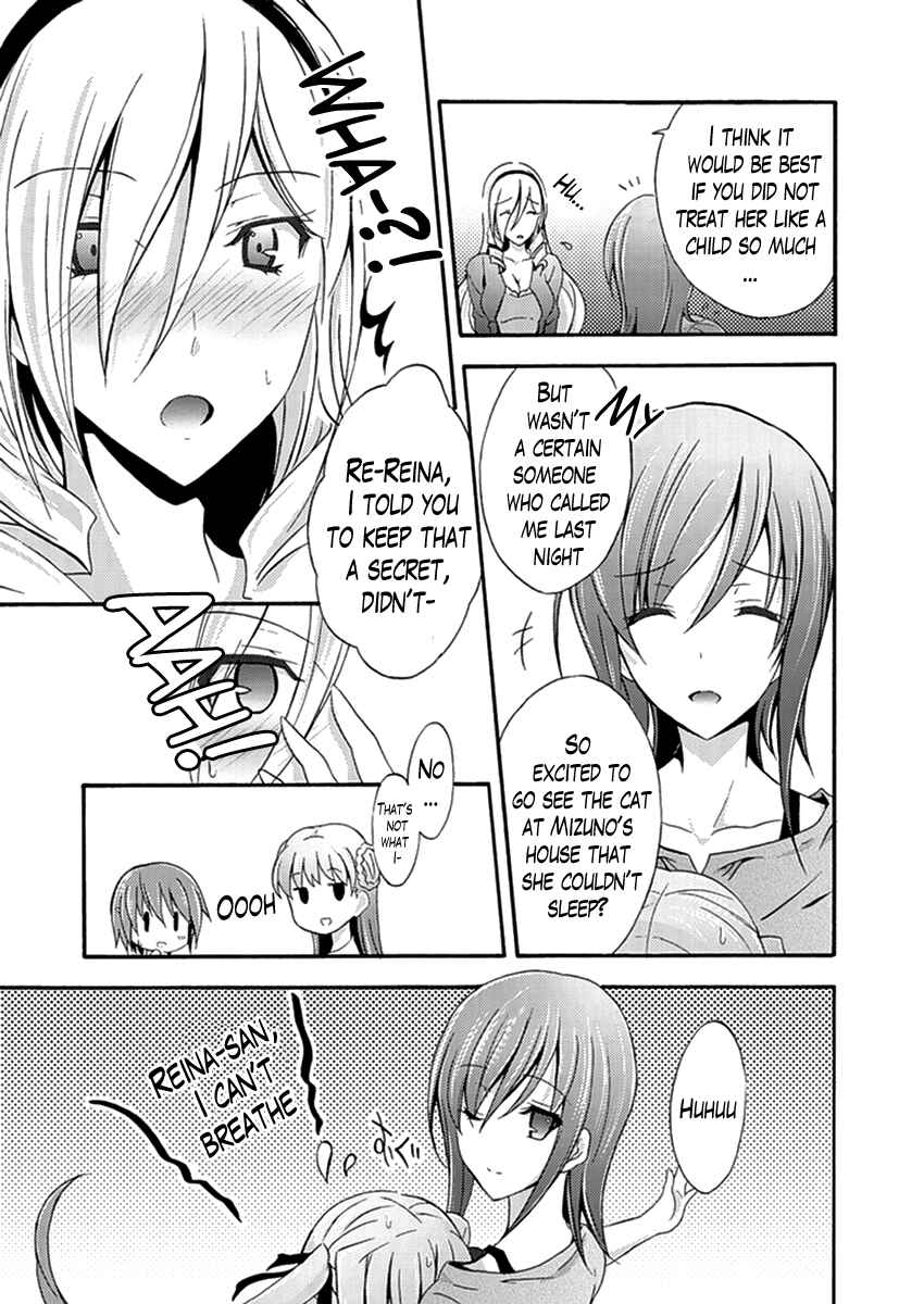 Page 15 Chapter 9 Walkure Romanze - Shoujo Kishi Monogatari