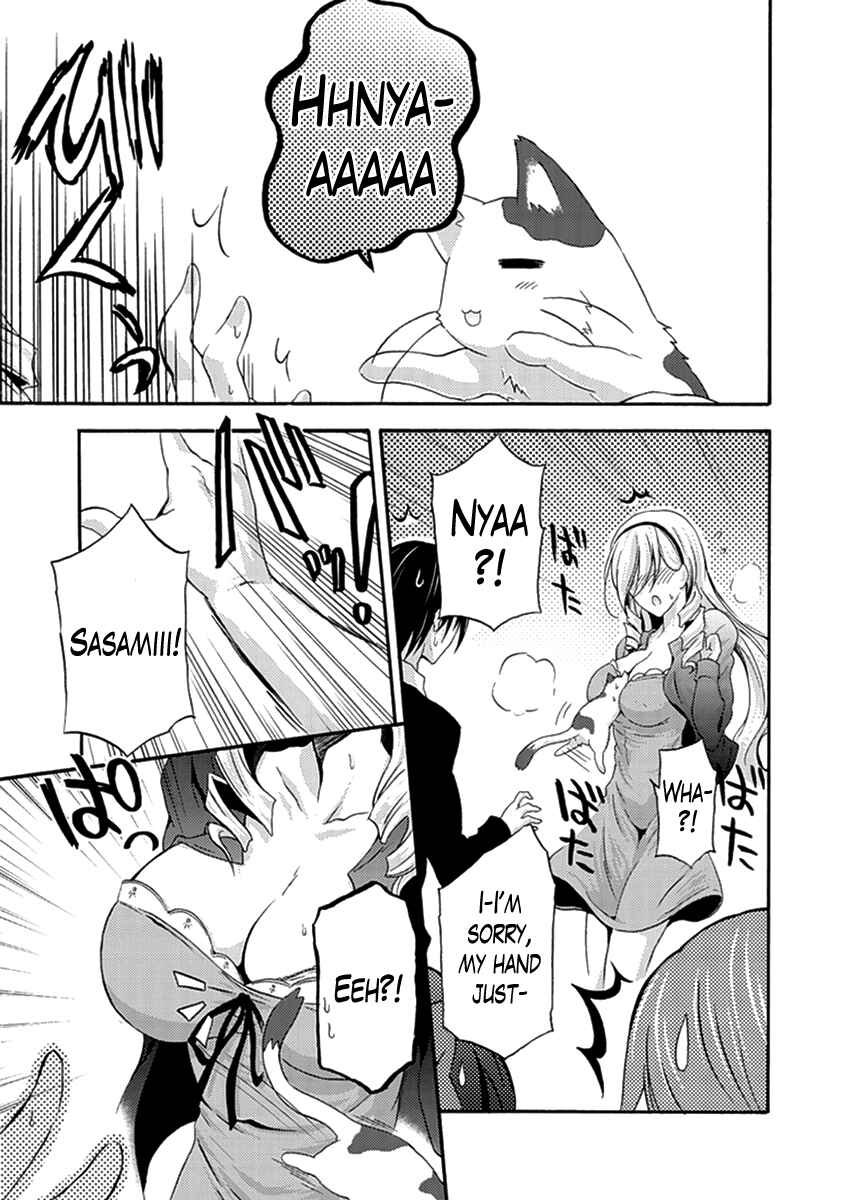 Page 17 Chapter 9 Walkure Romanze - Shoujo Kishi Monogatari