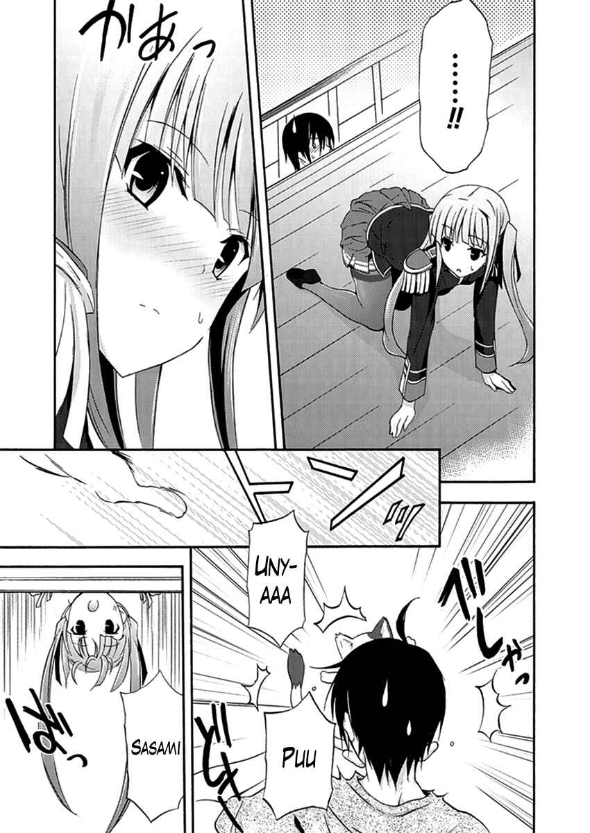 Page 5 Chapter 9 Walkure Romanze - Shoujo Kishi Monogatari