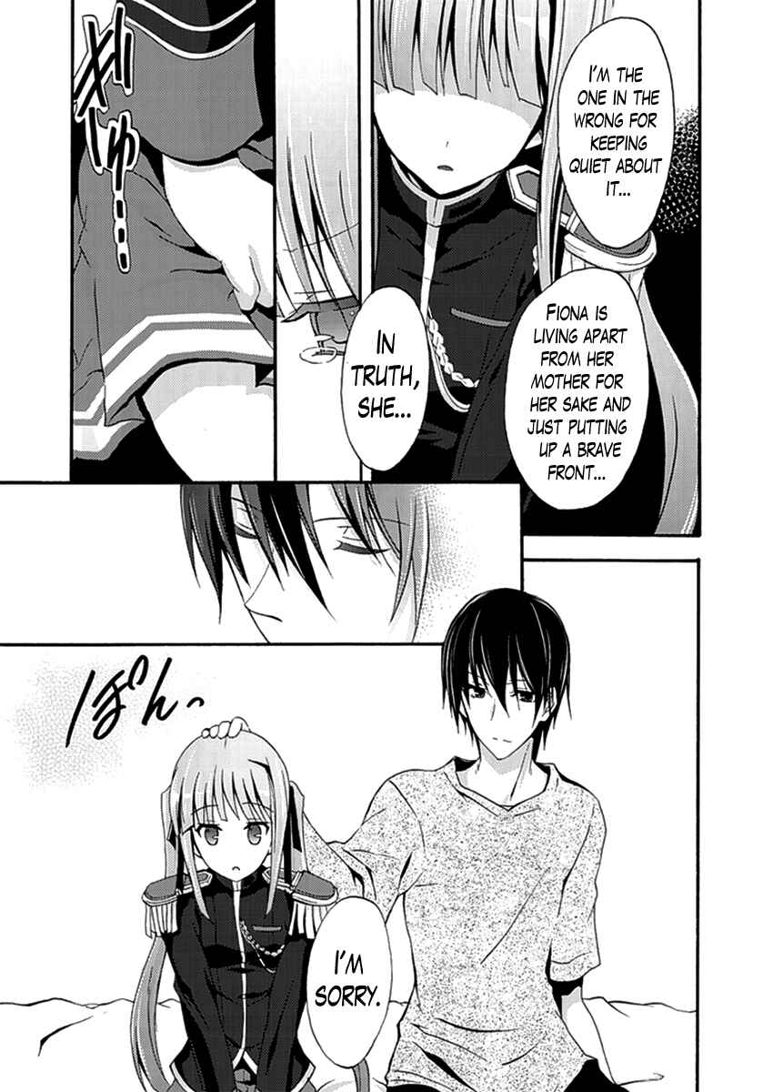 Page 9 Chapter 9 Walkure Romanze - Shoujo Kishi Monogatari