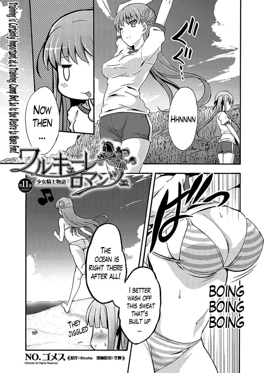 Page 1 Chapter 11 Walkure Romanze - Shoujo Kishi Monogatari