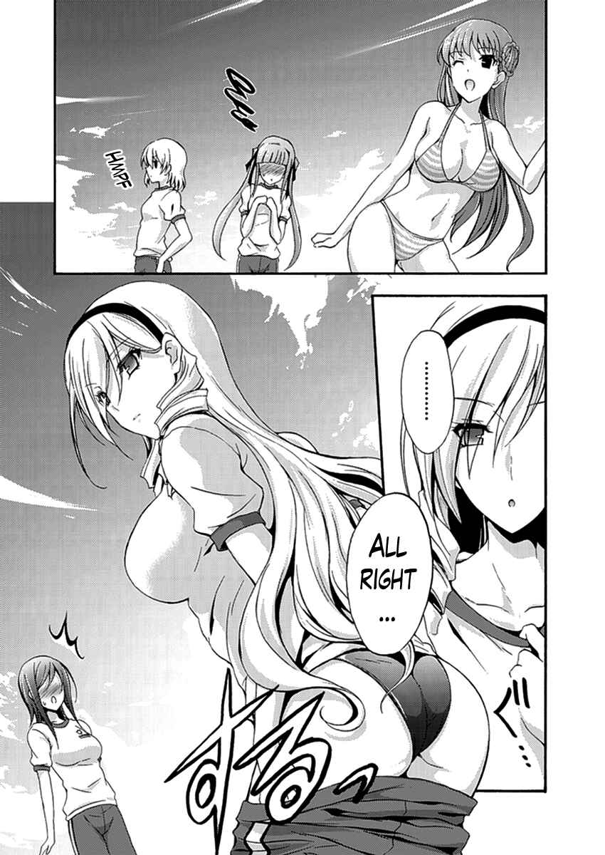 Page 2 Chapter 11 Walkure Romanze - Shoujo Kishi Monogatari