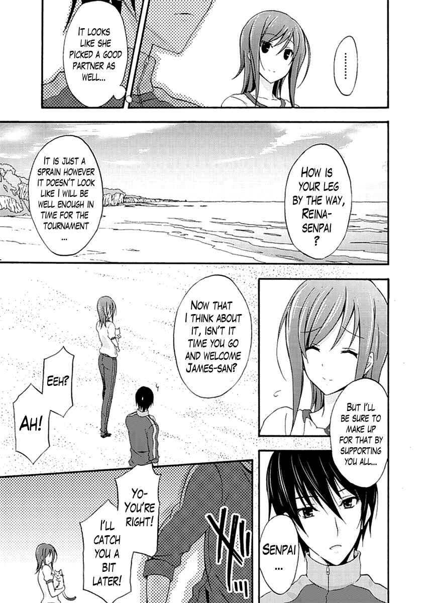 Page 11 Chapter 10 Walkure Romanze - Shoujo Kishi Monogatari