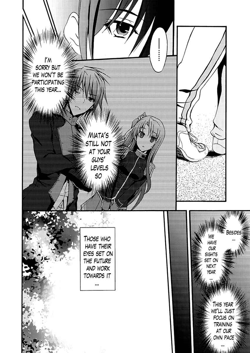 Page 12 Chapter 10 Walkure Romanze - Shoujo Kishi Monogatari