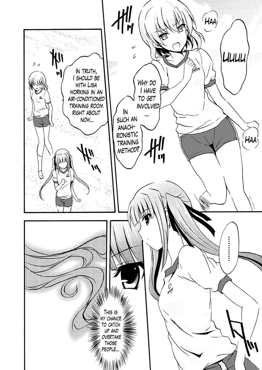 Page 8 Chapter 10 Walkure Romanze - Shoujo Kishi Monogatari