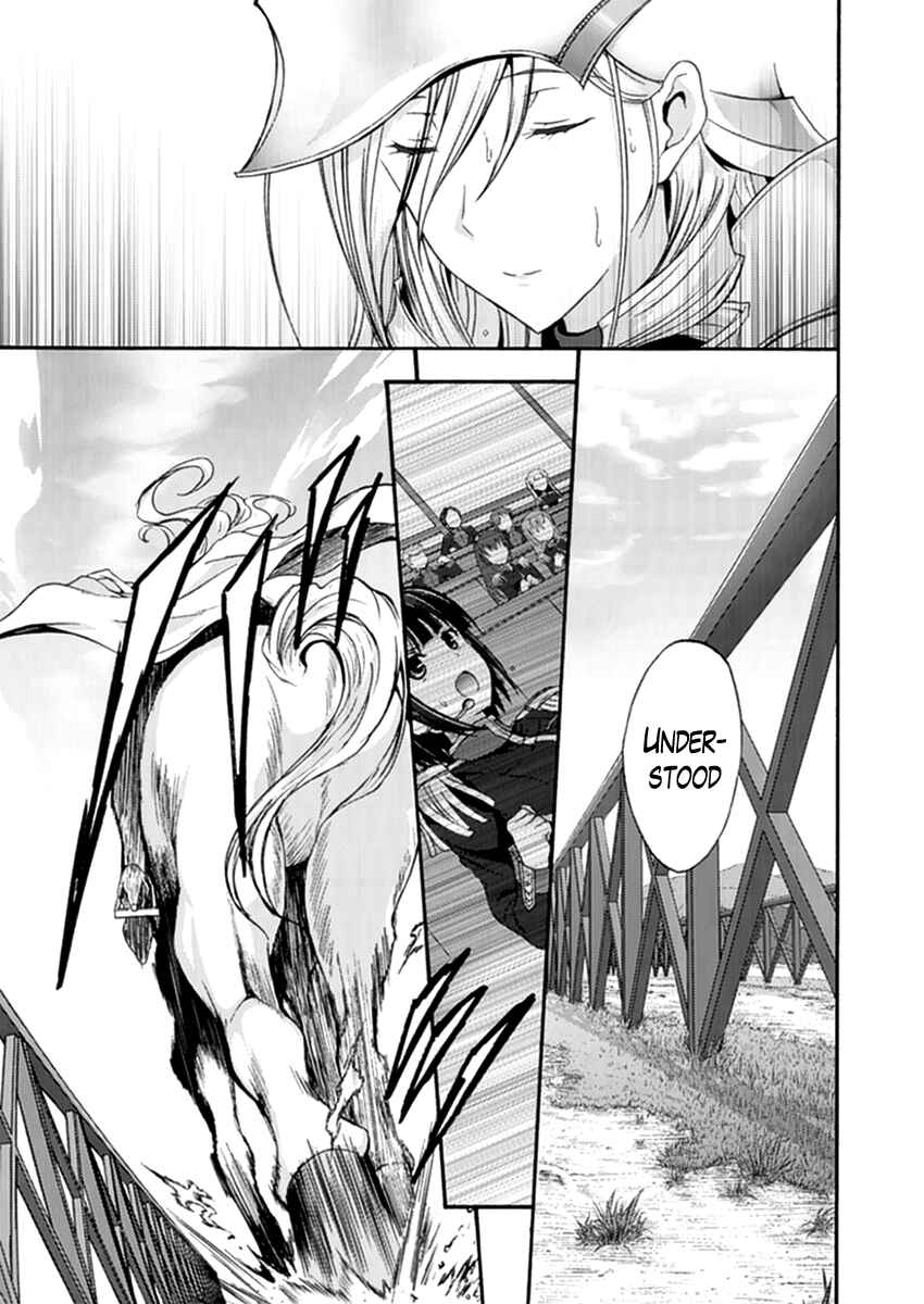 Page 11 Chapter 15 Walkure Romanze - Shoujo Kishi Monogatari