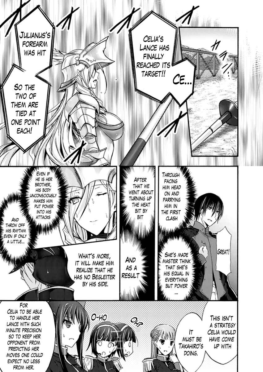 Page 9 Chapter 15 Walkure Romanze - Shoujo Kishi Monogatari