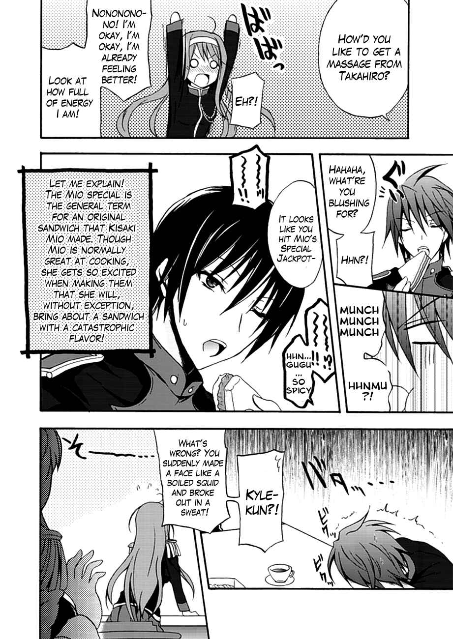 Page 14 Chapter 2 Walkure Romanze - Shoujo Kishi Monogatari