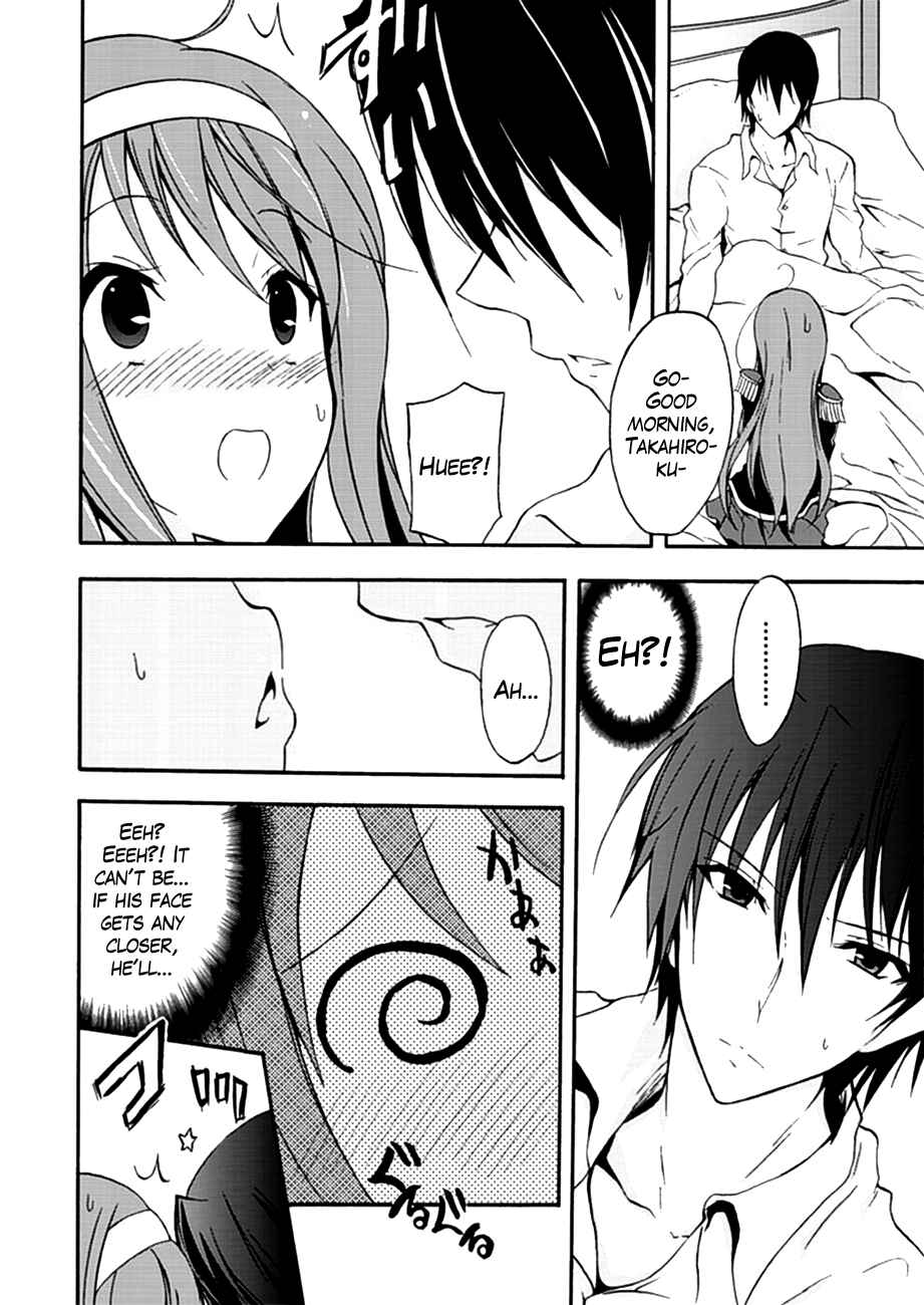Page 2 Chapter 2 Walkure Romanze - Shoujo Kishi Monogatari