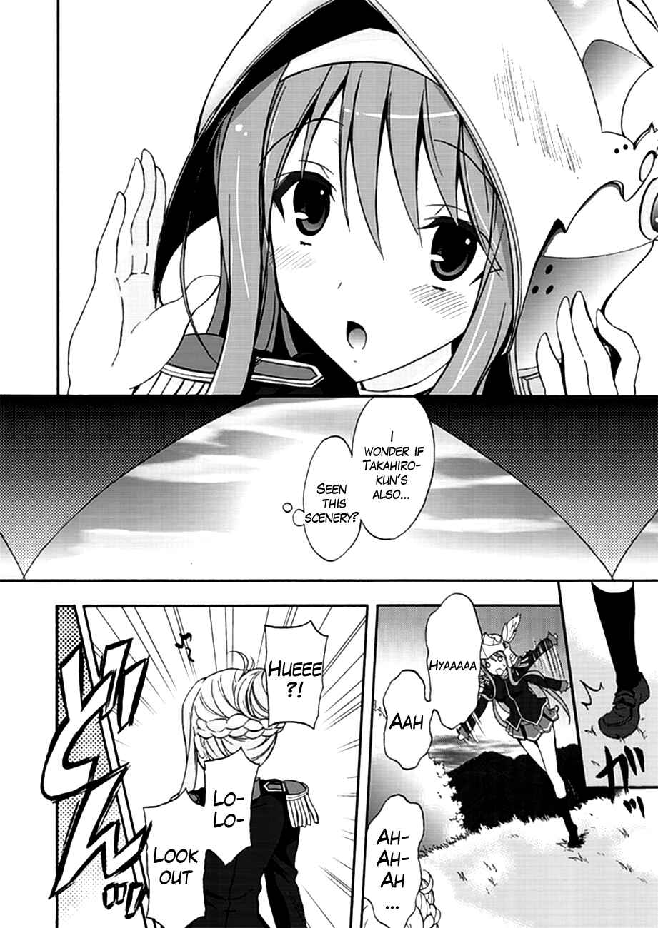Page 24 Chapter 2 Walkure Romanze - Shoujo Kishi Monogatari