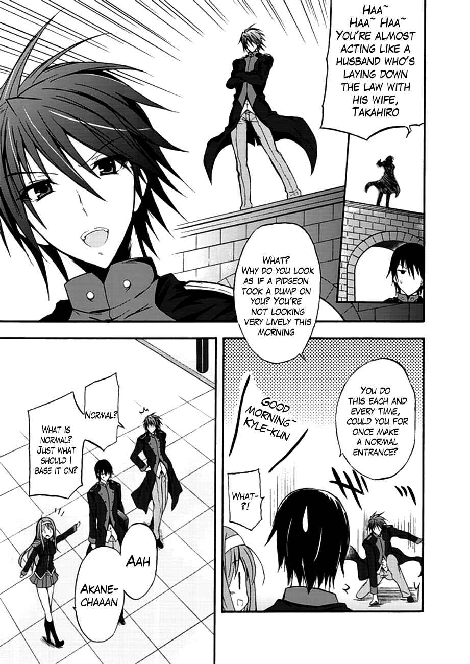 Page 7 Chapter 2 Walkure Romanze - Shoujo Kishi Monogatari