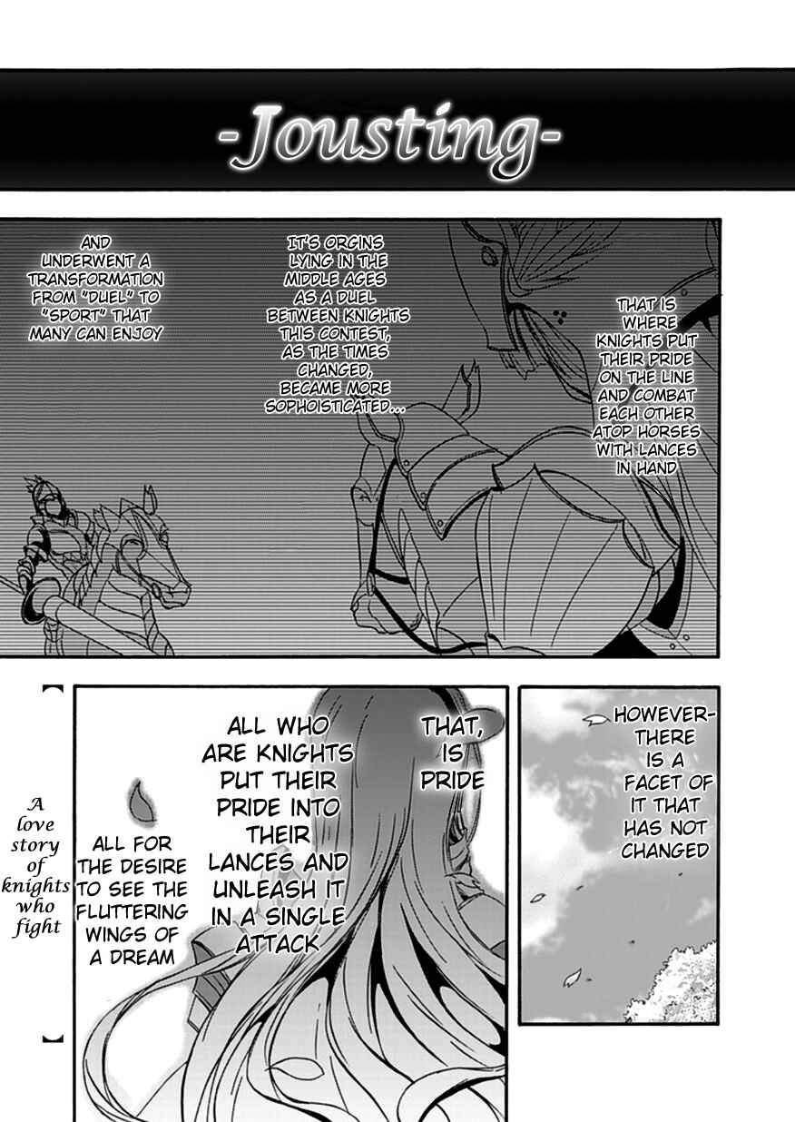 Page 1 Chapter 1 Walkure Romanze - Shoujo Kishi Monogatari