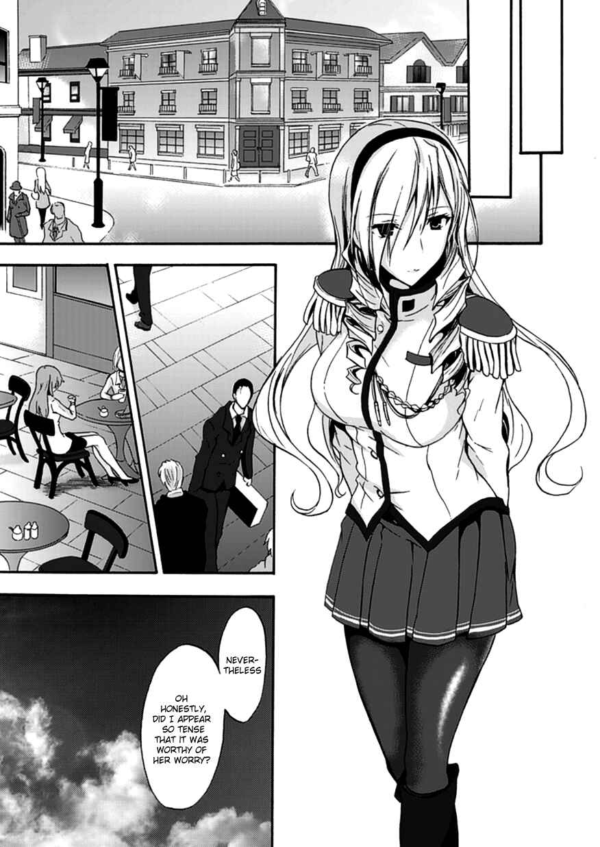 Page 15 Chapter 1 Walkure Romanze - Shoujo Kishi Monogatari