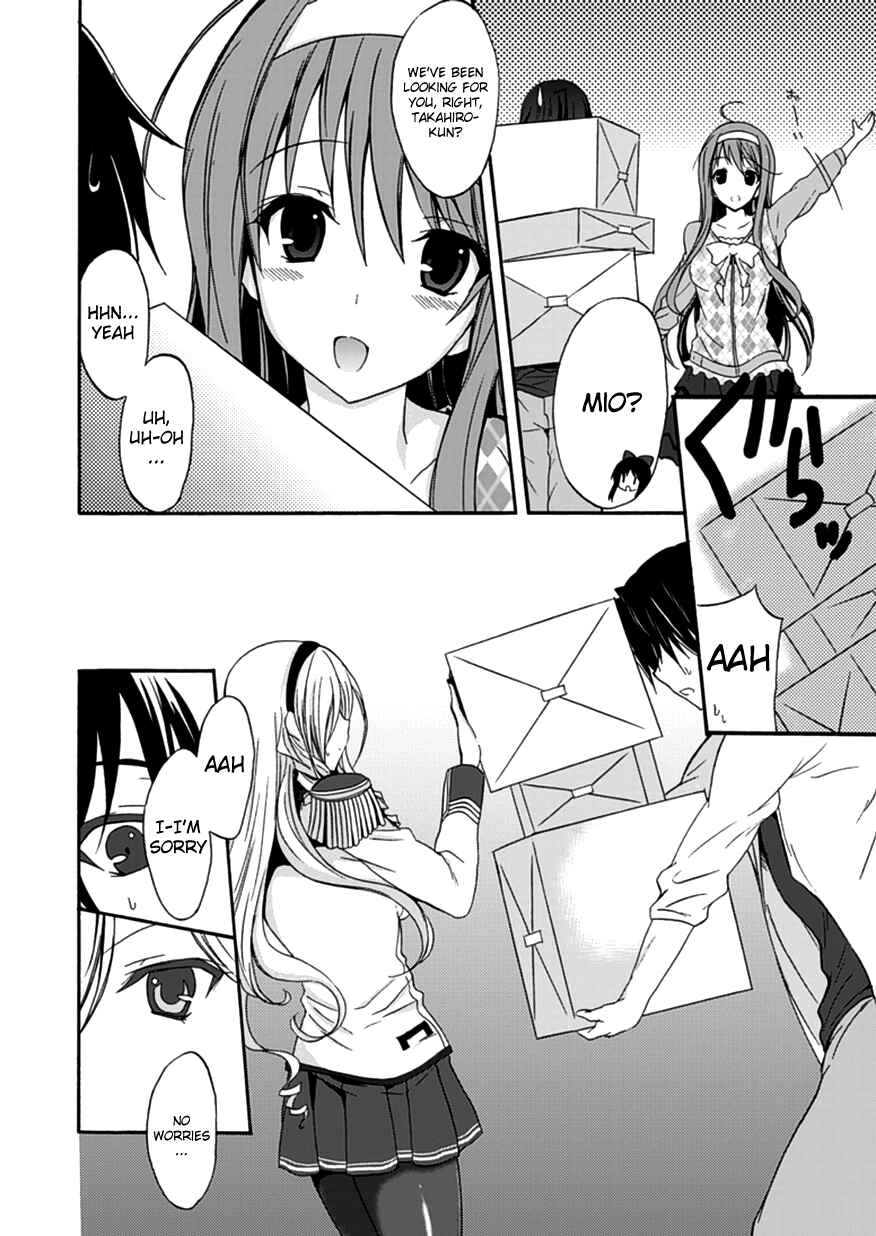 Page 20 Chapter 1 Walkure Romanze - Shoujo Kishi Monogatari