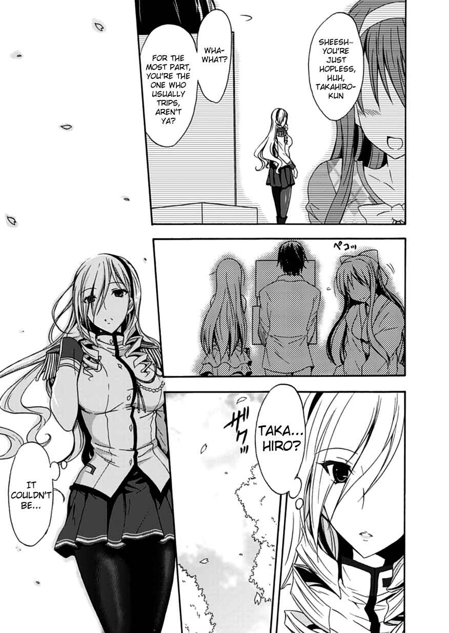 Page 21 Chapter 1 Walkure Romanze - Shoujo Kishi Monogatari