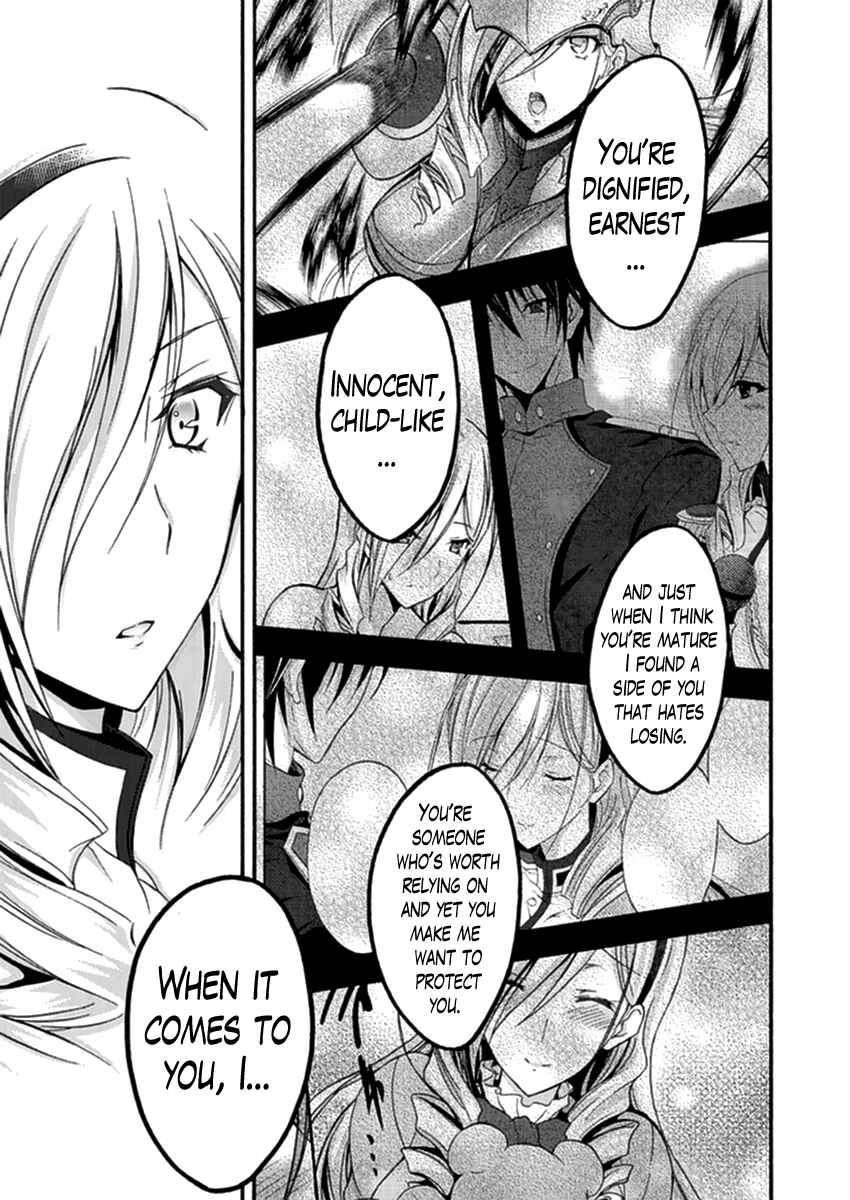 Page 11 Chapter 16 Walkure Romanze - Shoujo Kishi Monogatari