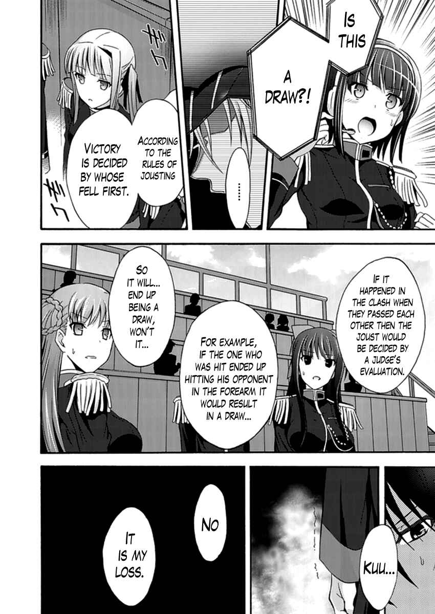 Page 2 Chapter 16 Walkure Romanze - Shoujo Kishi Monogatari