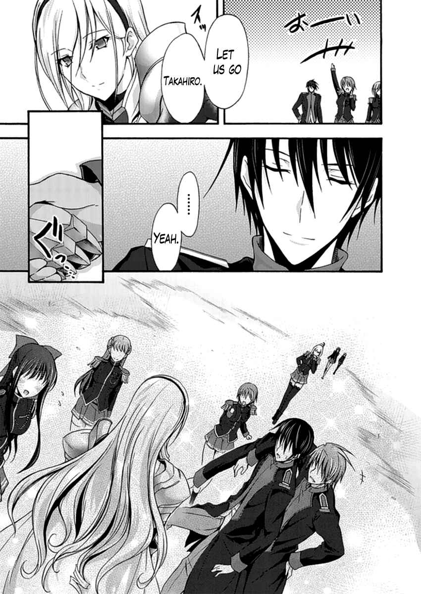 Page 5 Chapter 16 Walkure Romanze - Shoujo Kishi Monogatari
