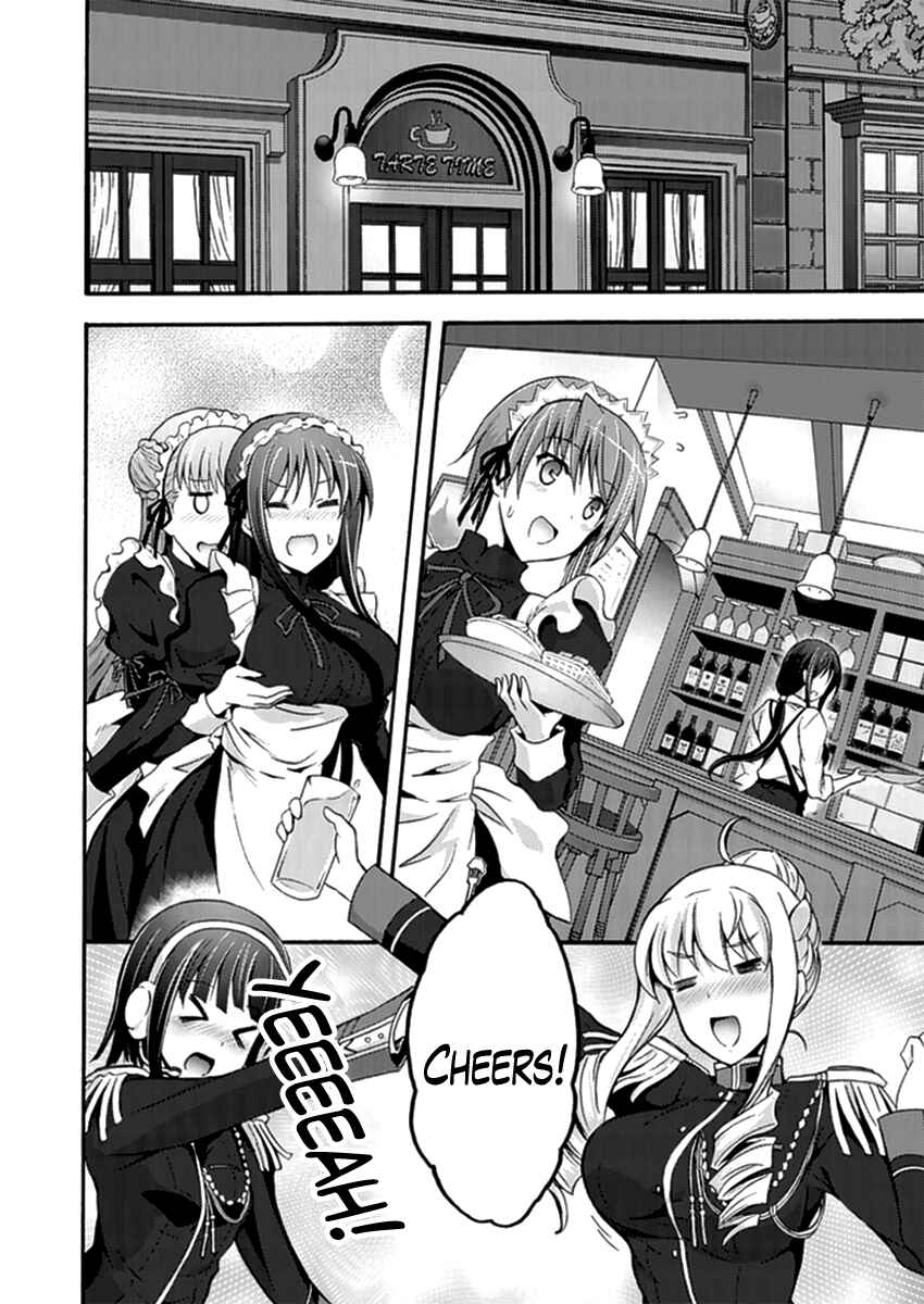 Page 6 Chapter 16 Walkure Romanze - Shoujo Kishi Monogatari