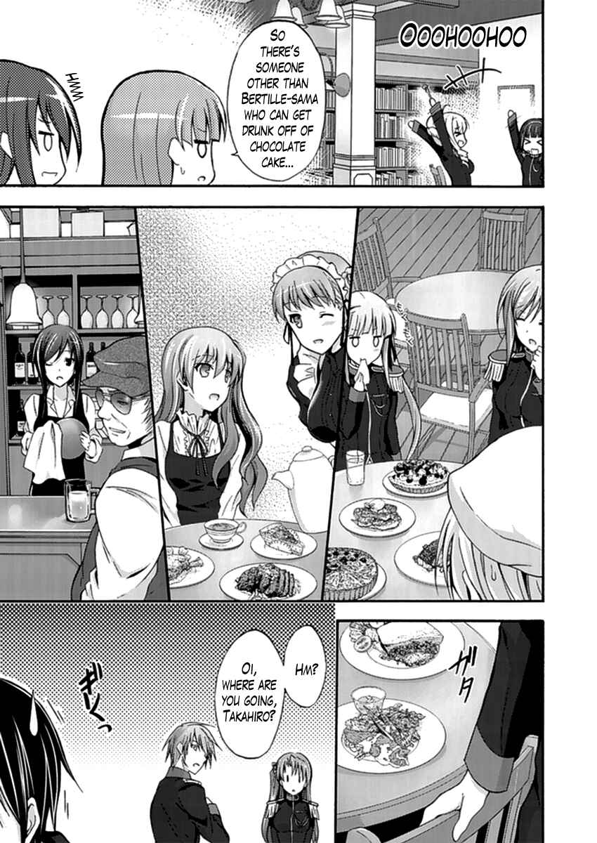 Page 7 Chapter 16 Walkure Romanze - Shoujo Kishi Monogatari