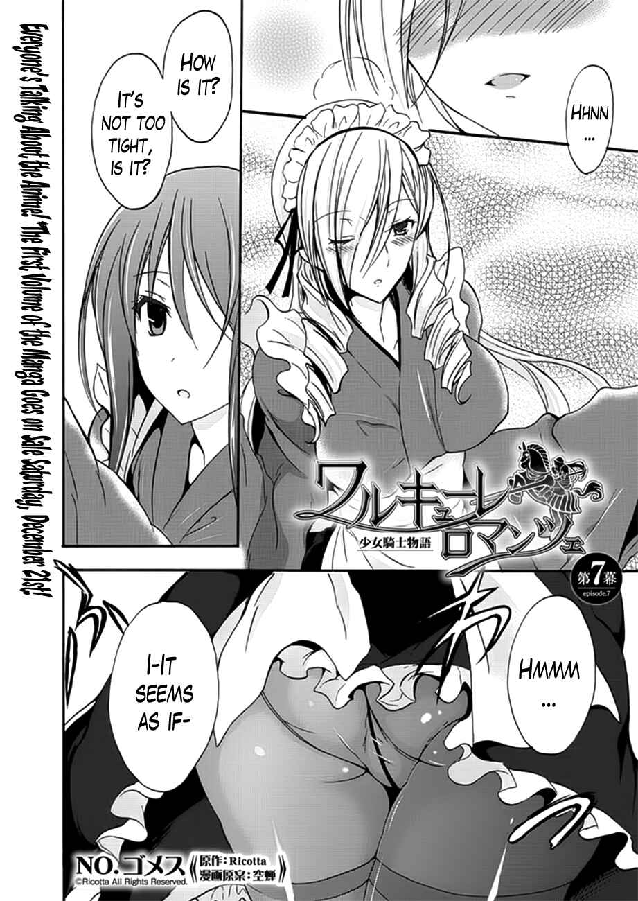 Page 1 Chapter 7 Walkure Romanze - Shoujo Kishi Monogatari