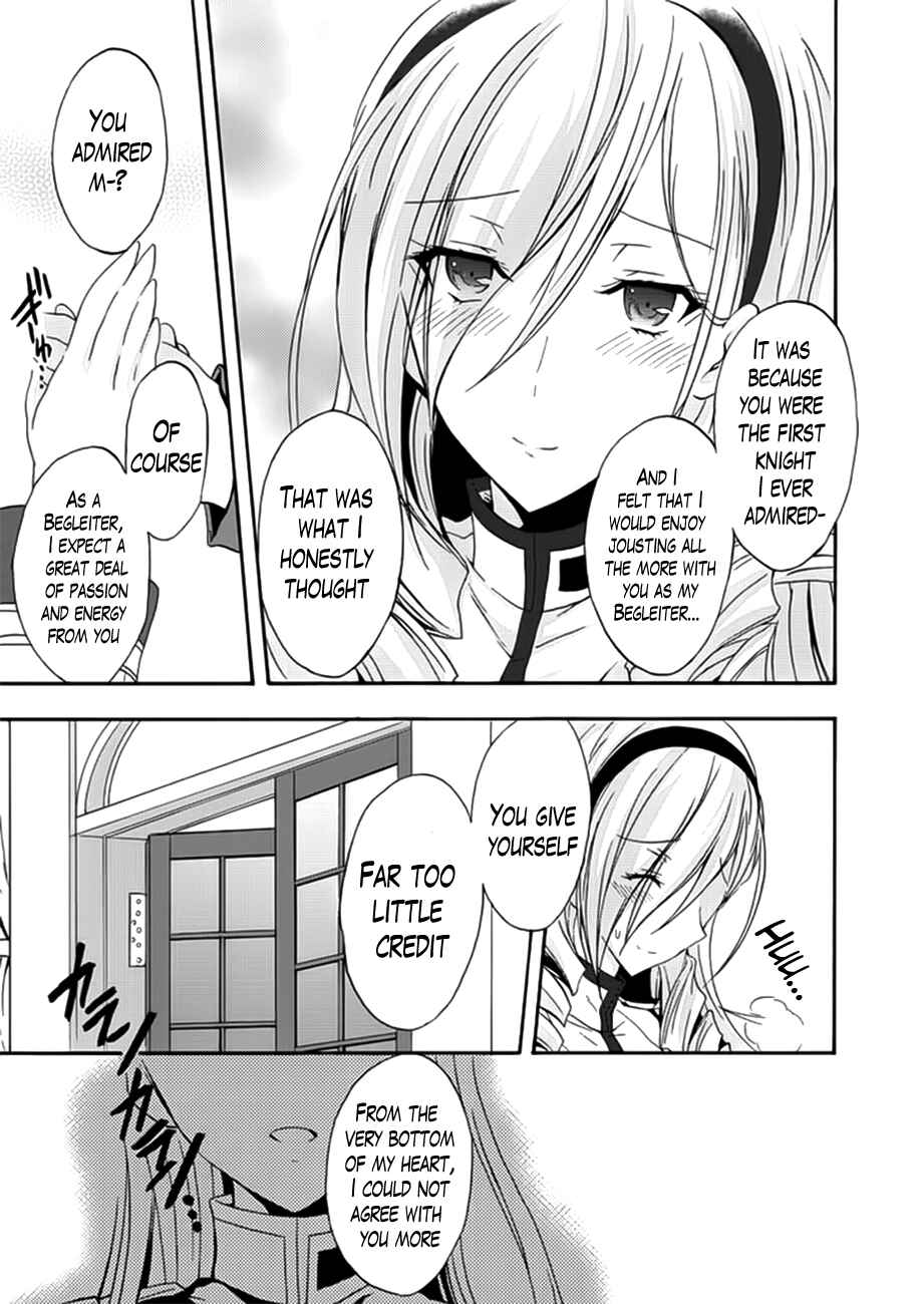 Page 11 Chapter 7 Walkure Romanze - Shoujo Kishi Monogatari