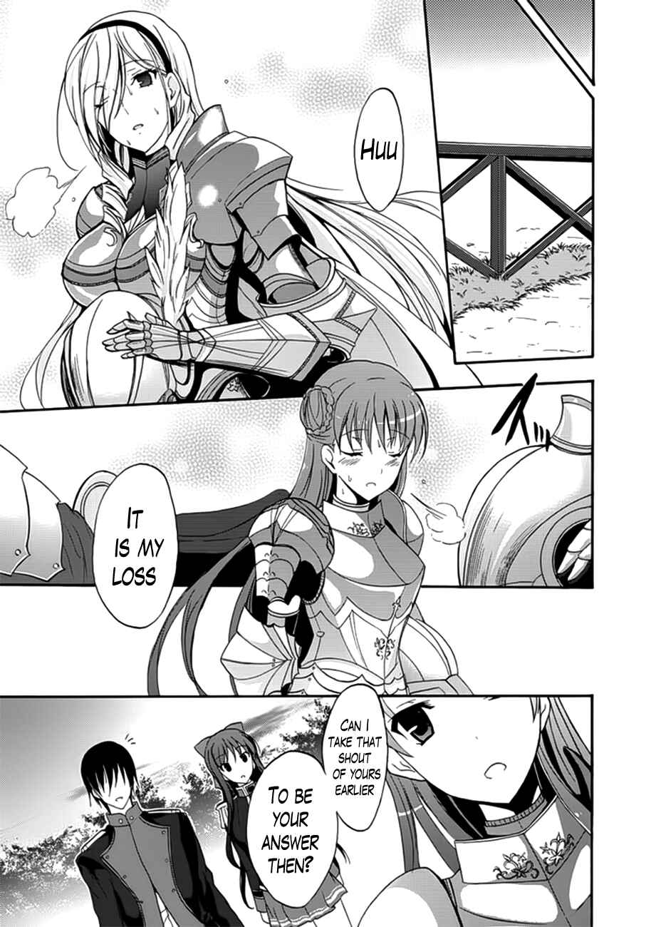 Page 21 Chapter 7 Walkure Romanze - Shoujo Kishi Monogatari
