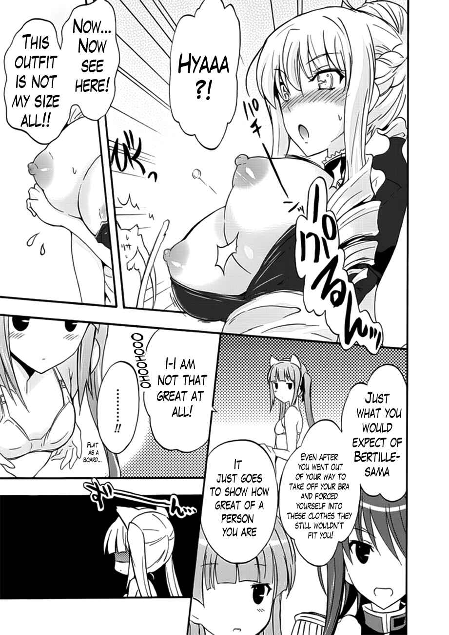 Page 3 Chapter 7 Walkure Romanze - Shoujo Kishi Monogatari
