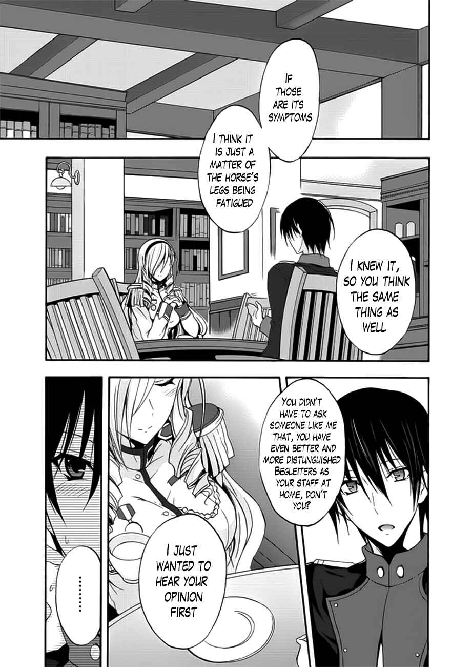 Page 7 Chapter 7 Walkure Romanze - Shoujo Kishi Monogatari