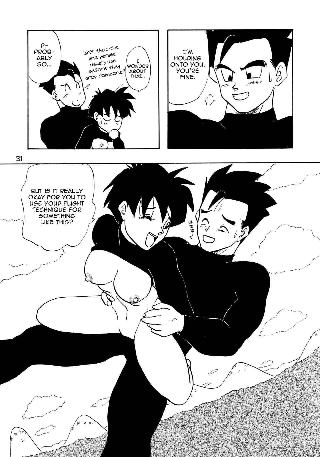 Page 31 Chapter Unknown_4ca0 Dragon Ball - YYY (Doujinshi)
