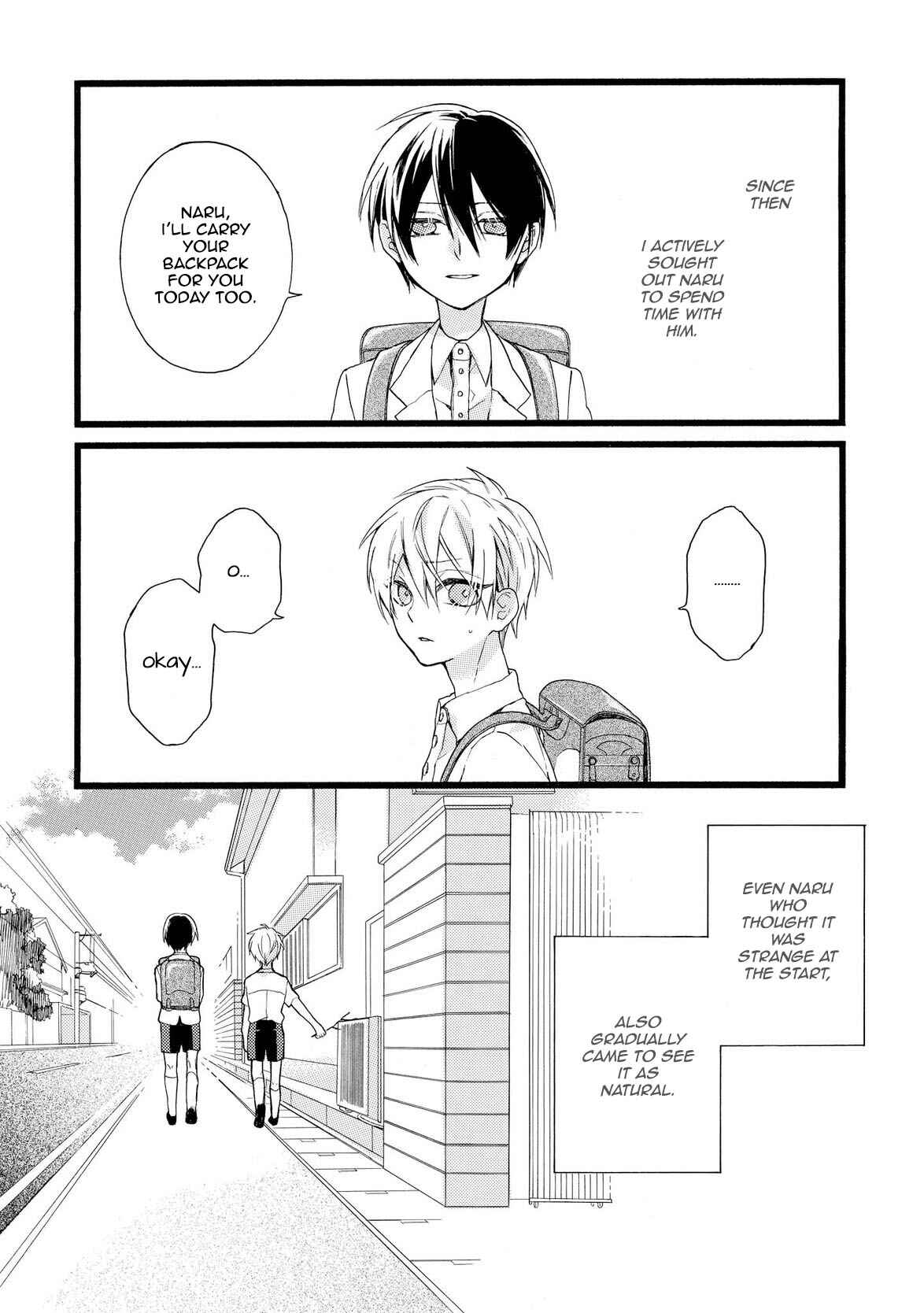 Page 17 Chapter 4 Akuma-chan wa Momoiro