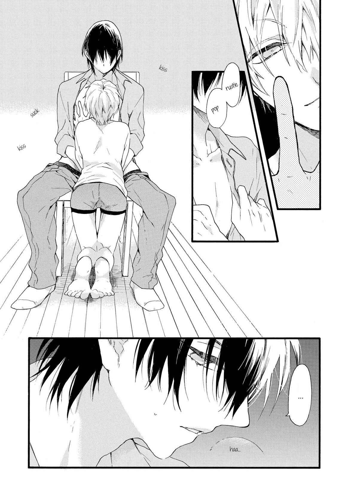 Page 21 Chapter 2 Akuma-chan wa Momoiro