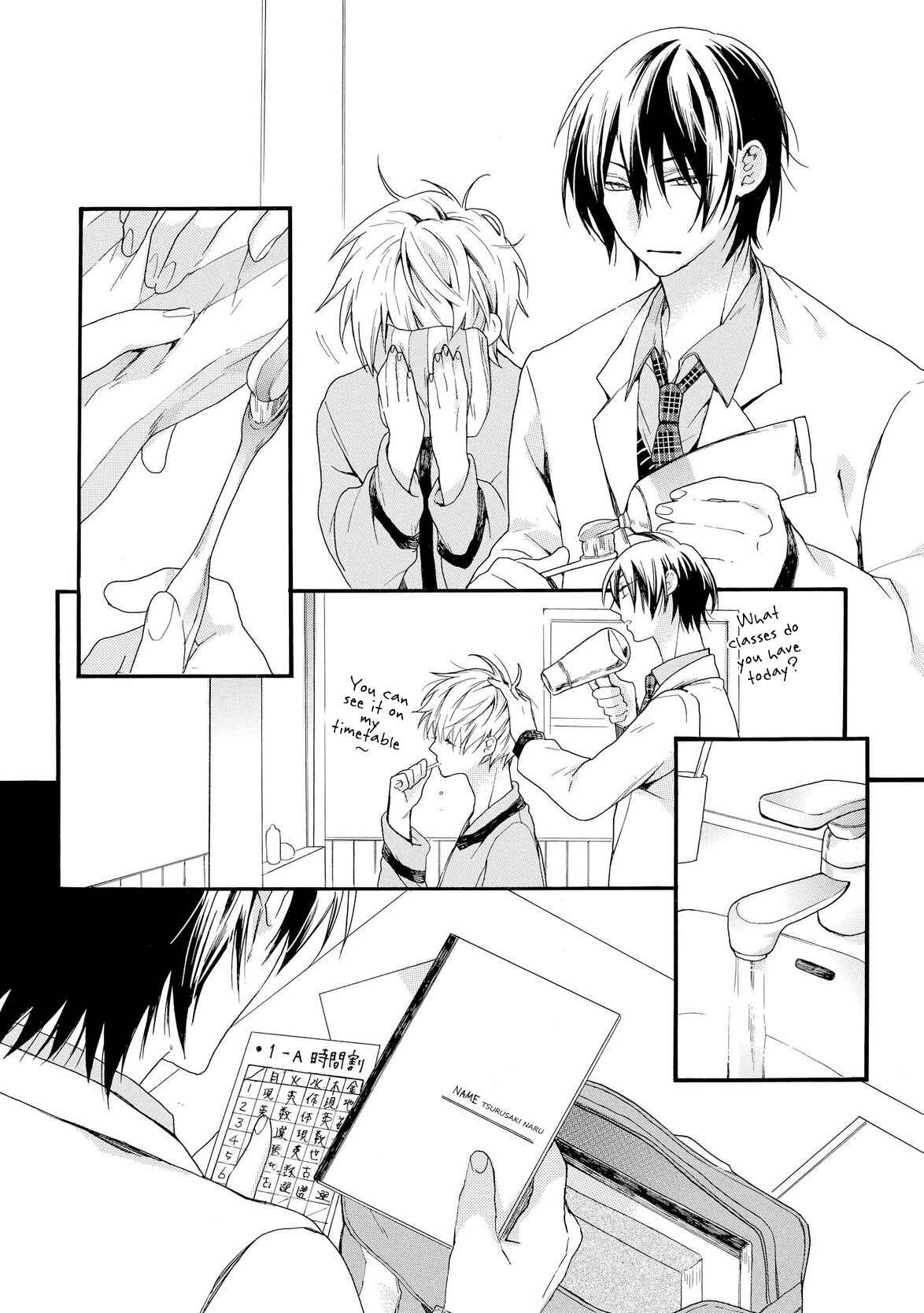 Page 14 Chapter 1 Akuma-chan wa Momoiro