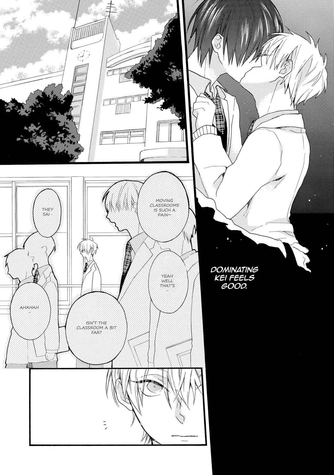 Page 17 Chapter 1 Akuma-chan wa Momoiro