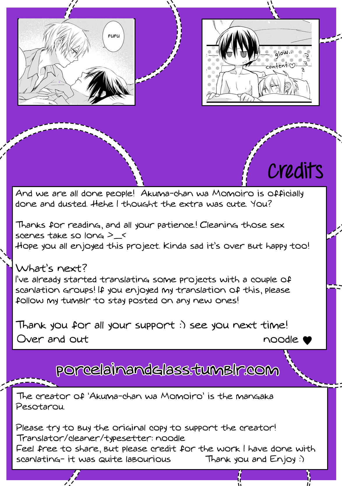 Page 11 Chapter 5.5 Akuma-chan wa Momoiro