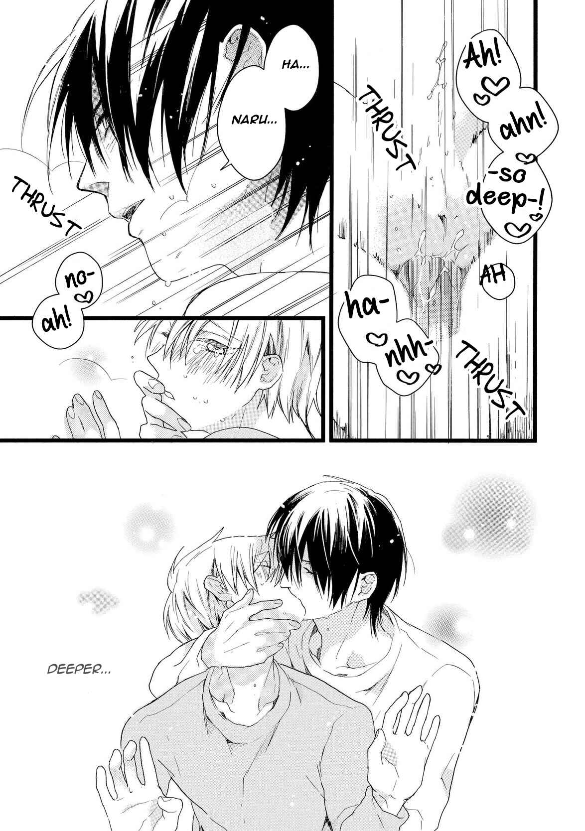 Page 18 Chapter 5 Akuma-chan wa Momoiro